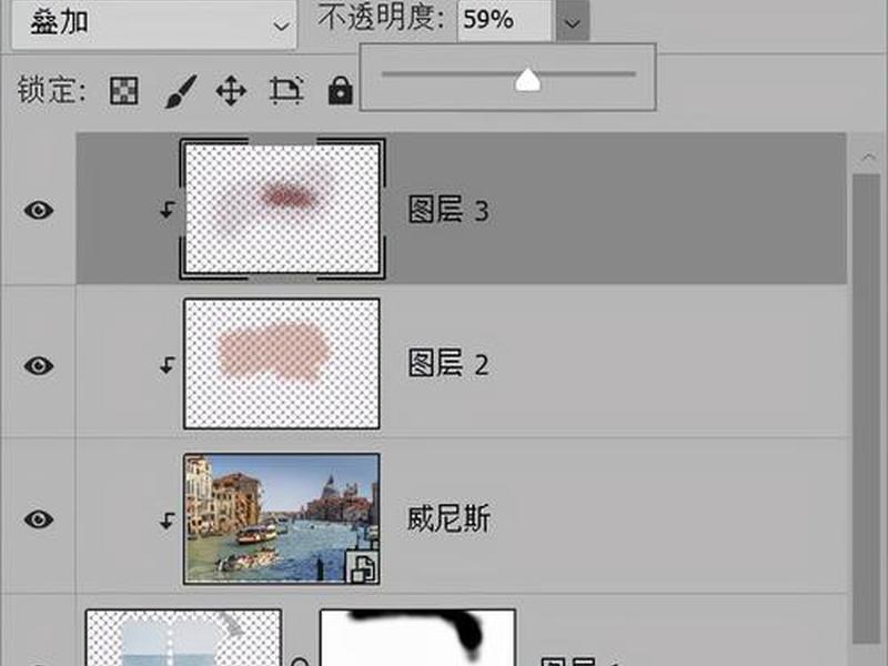 创建蒙板 如何创建蒙板 创建蒙板 如何创建蒙板