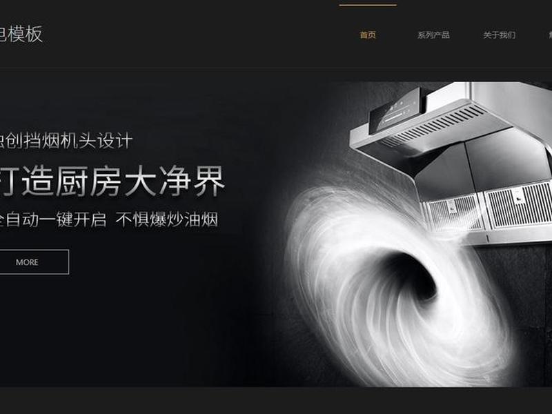 观达云自助建站教程 云南观达酒店管理有限公司 观达云自助建站教程 云南观达酒店管理有限公司