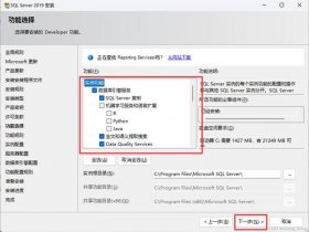linux mysql安装教程、linux安装mysql教程