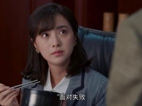 创建站队教程视频讲解大全；创建站队教程视频讲解大全图片