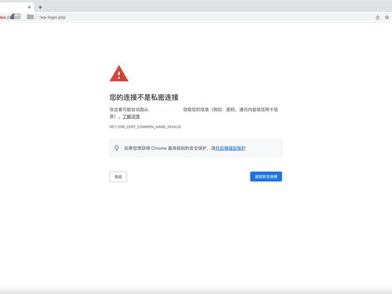 woocommerce支付(woocommerce支付完不跳转) woocommerce支付(woocommerce支付完不跳转)