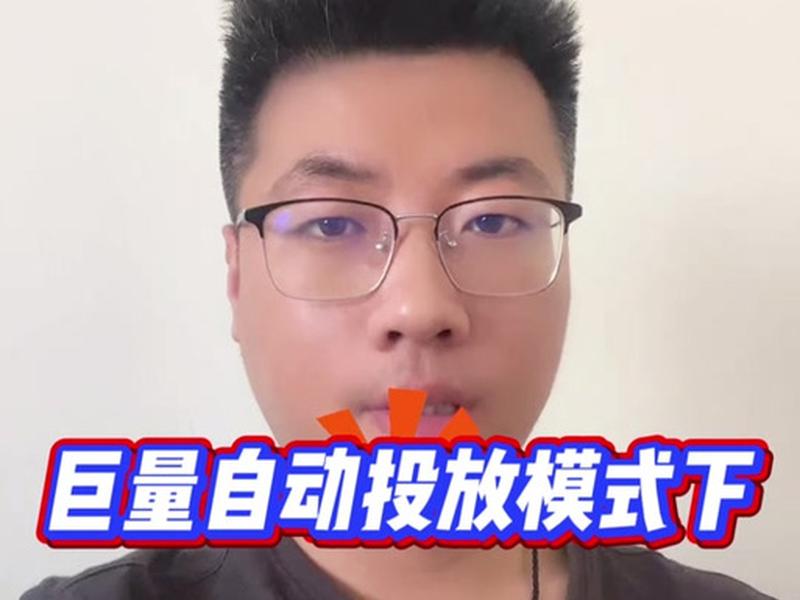 抖音上的橙子建站有风险、抖音橙子建站怎么做的 抖音上的橙子建站有风险、抖音橙子建站怎么做的