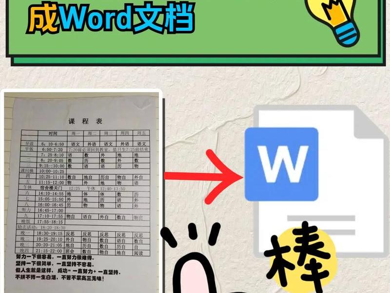 帮助文档建站教程图片怎么弄 - 帮助文档建站教程图片怎么弄的 帮助文档建站教程图片怎么弄 - 帮助文档建站教程图片怎么弄的