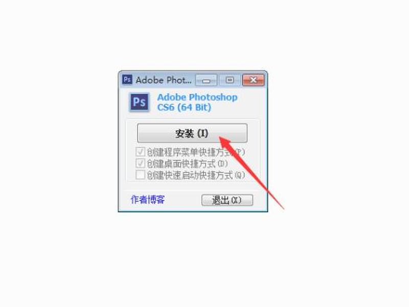 cs6怎么用 - ps6怎么用 cs6怎么用 - ps6怎么用