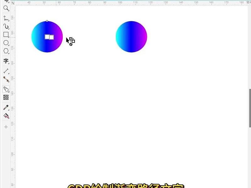 coreldraw怎么做网页 - coreldraw怎么做网点 coreldraw怎么做网页 - coreldraw怎么做网点