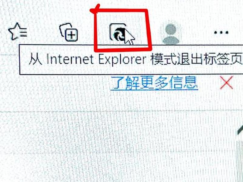 Aie浏览器的设置 ie浏览器的设置及使用 Aie浏览器的设置 ie浏览器的设置及使用