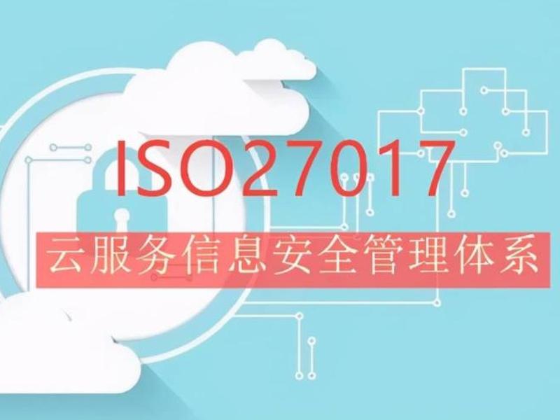 安云怎么注册 安管云怎么注册 安云怎么注册 安管云怎么注册