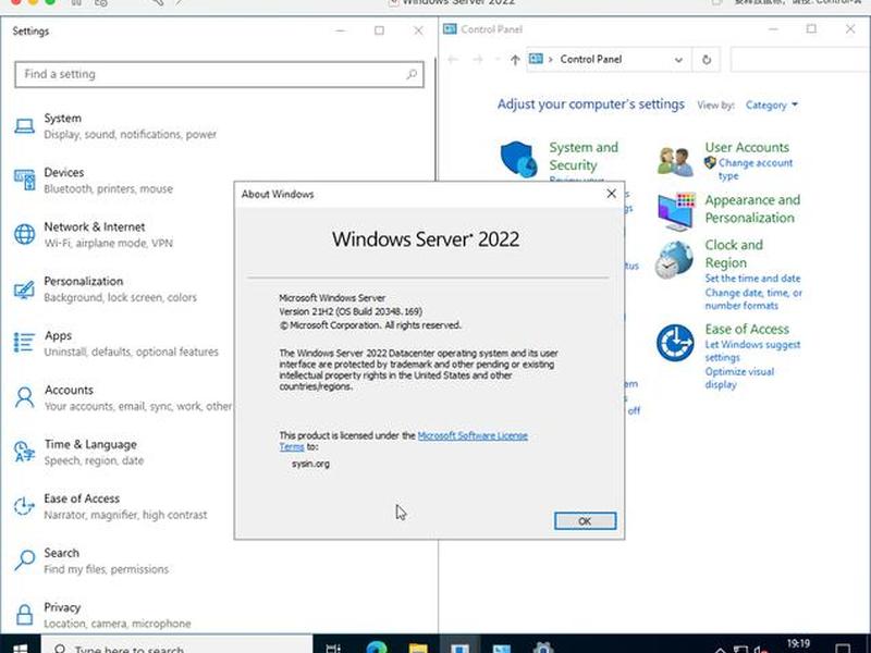 windows服务器系统（服务器windows server）