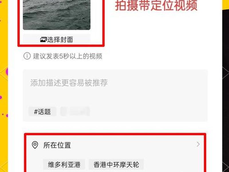 公众号视频怎么快速播放、公众号视频怎么快速播放下一个 公众号视频怎么快速播放、公众号视频怎么快速播放下一个