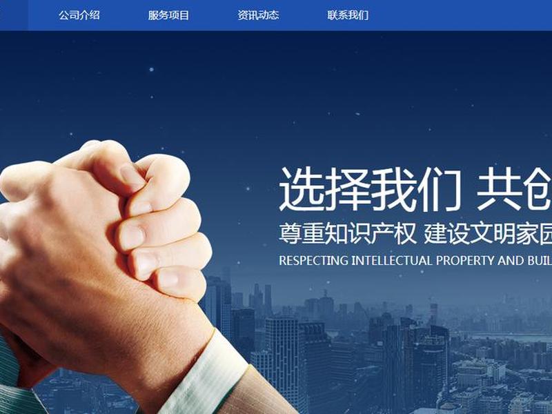 建站教程张添翔,建站教程网站 建站教程张添翔,建站教程网站