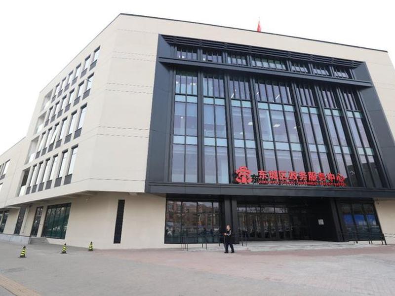 东城建站；北京东城城市建设开发公司