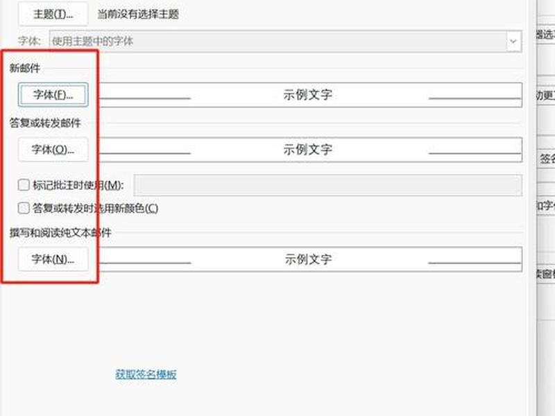 wordpress的post副标题应该怎么写,wordpress怎么改网站标题的 wordpress的post副标题应该怎么写,wordpress怎么改网站标题的