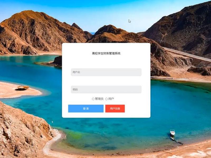 emlog整站源码,emlog整站源码带数据 emlog整站源码,emlog整站源码带数据