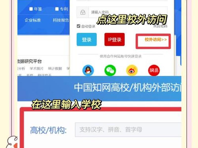 abc网站接口;abc网站确认入口 abc网站接口;abc网站确认入口