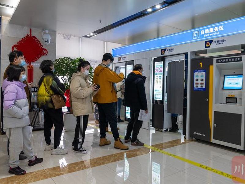 成都自助中心电话 - 成都自助中心电话号码 成都自助中心电话 - 成都自助中心电话号码