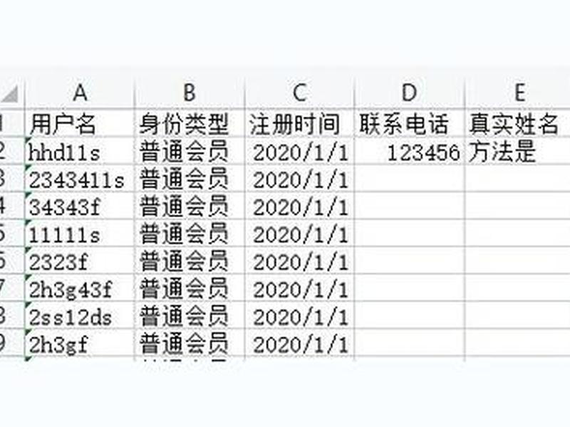 帝国cms淘宝客商品插件根据关键字自动调用(帝国cms插件开发) 帝国cms淘宝客商品插件根据关键字自动调用(帝国cms插件开发)