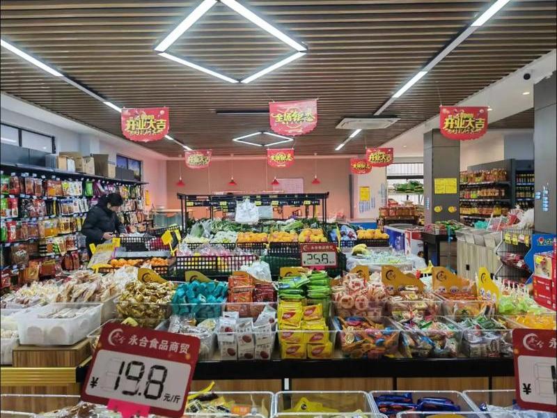 超小店铺,小超市店铺 超小店铺,小超市店铺