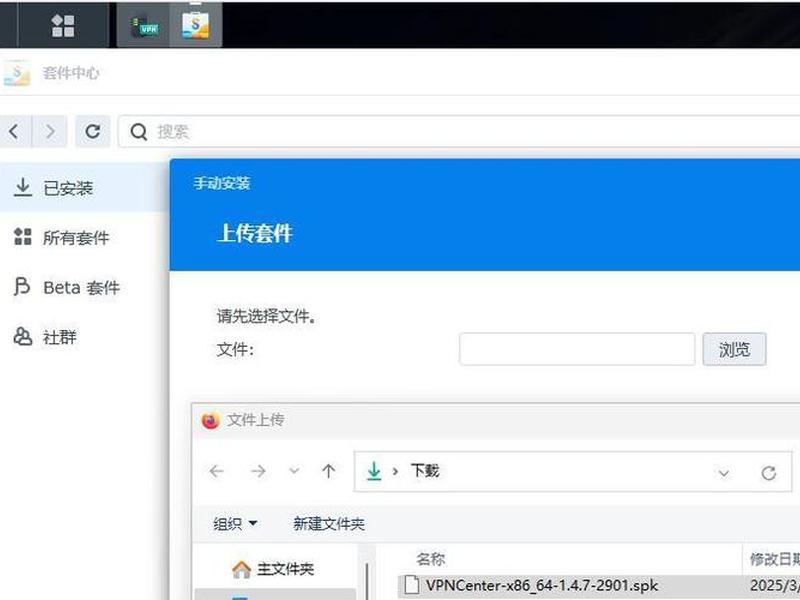 centos搭建web服务器 - centos搭建http服务器 centos搭建web服务器 - centos搭建http服务器