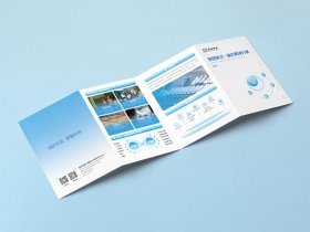 单页建站步骤指南、单页建站步骤指南怎么写