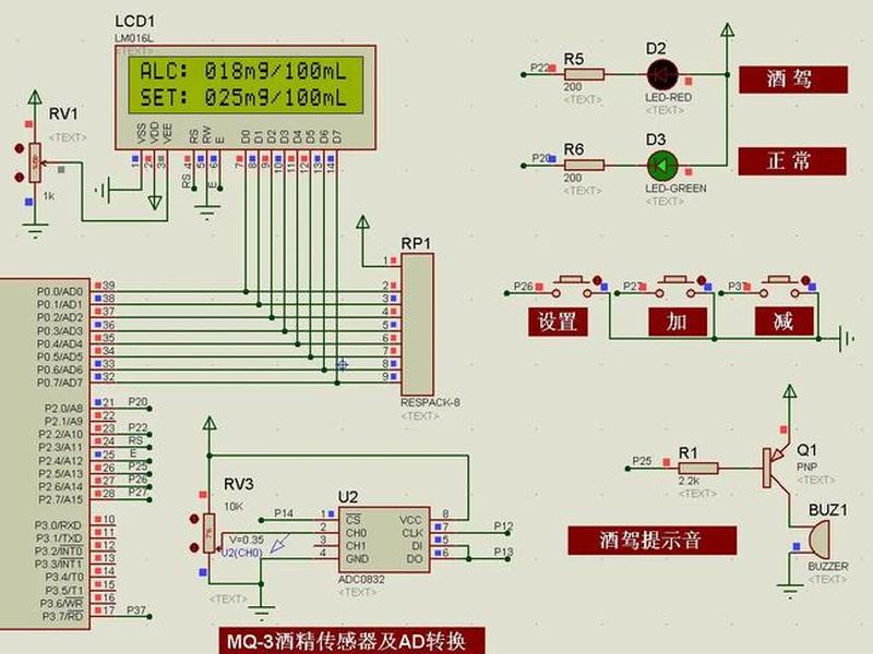 单片机新建工程怎么建(单片机新建工程怎么建的) 单片机新建工程怎么建(单片机新建工程怎么建的)