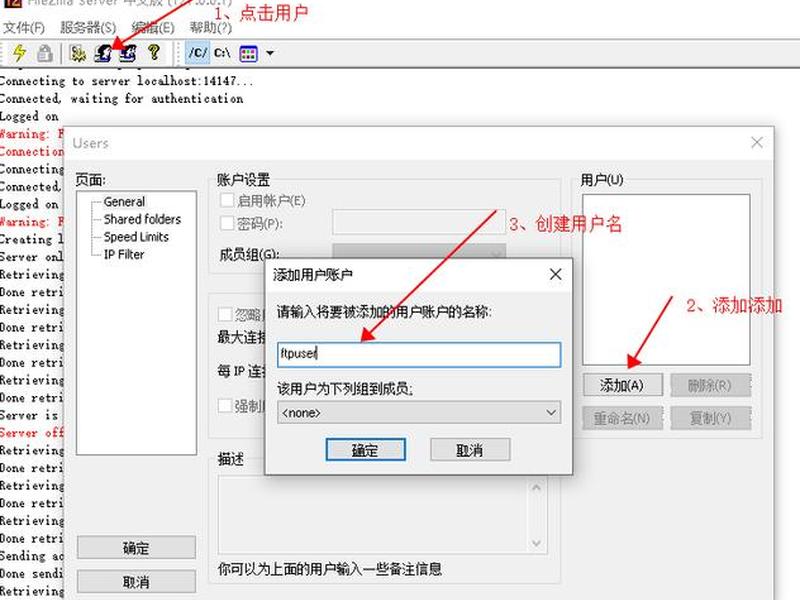 2012服务器建立网站(2012服务器建立网站怎么设置) 2012服务器建立网站(2012服务器建立网站怎么设置)