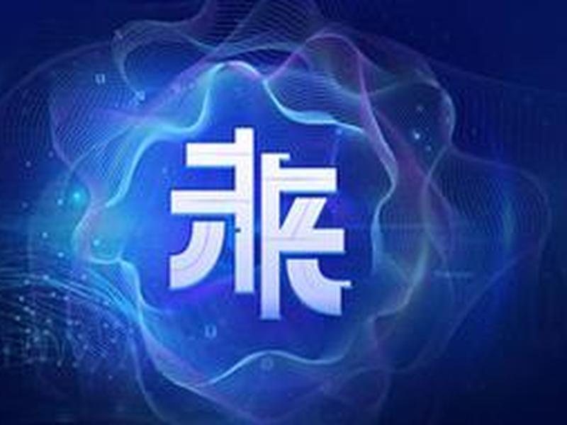 destoon app destoon app