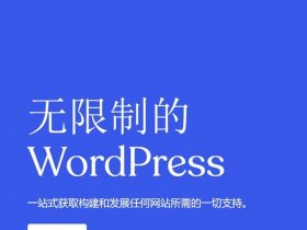 wordpress官网，wordpress官网入口