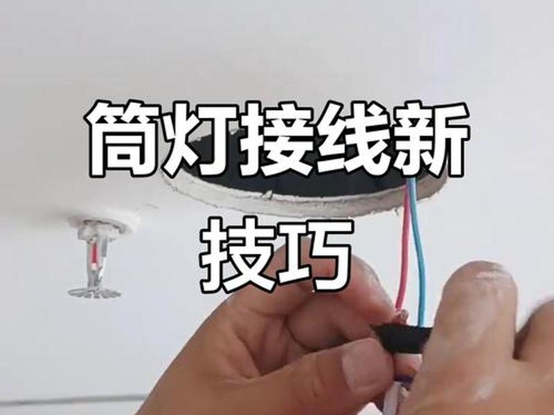 lamp灯安装教程、elplp61灯泡安装教程 lamp灯安装教程、elplp61灯泡安装教程