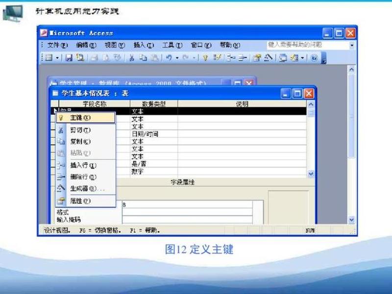 win2003如何搭建网站、windows2003搭建网站 win2003如何搭建网站、windows2003搭建网站