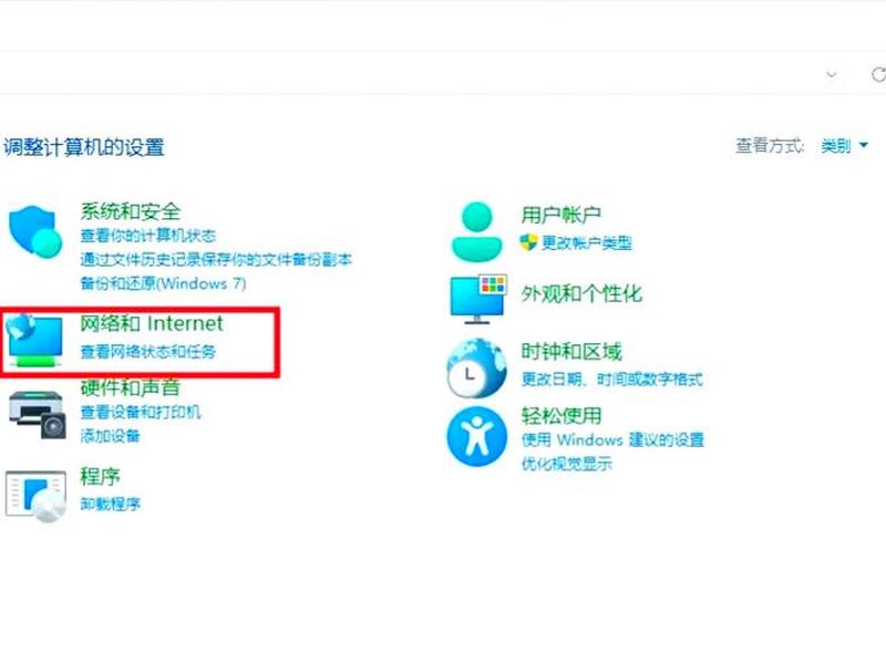 win10新建入站规则,window10 入站规则 win10新建入站规则,window10 入站规则
