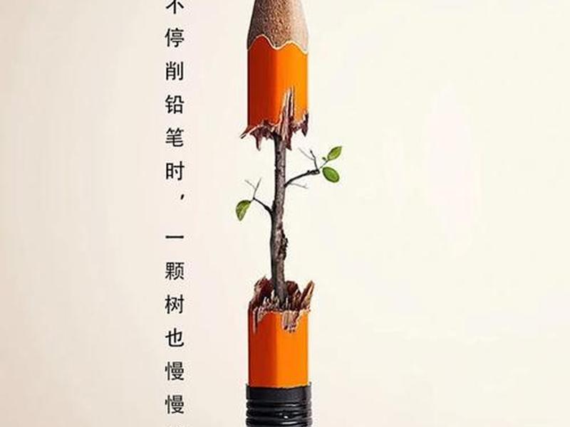 创意在哪(创意一般在哪) 创意在哪(创意一般在哪)