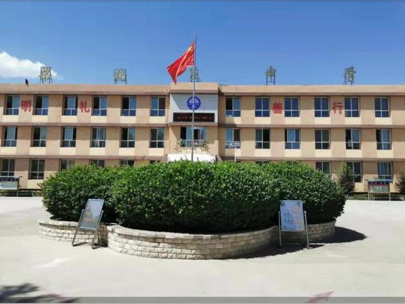 河北外贸学校原地址 河北外贸学校原地址是哪里 河北外贸学校原地址 河北外贸学校原地址是哪里