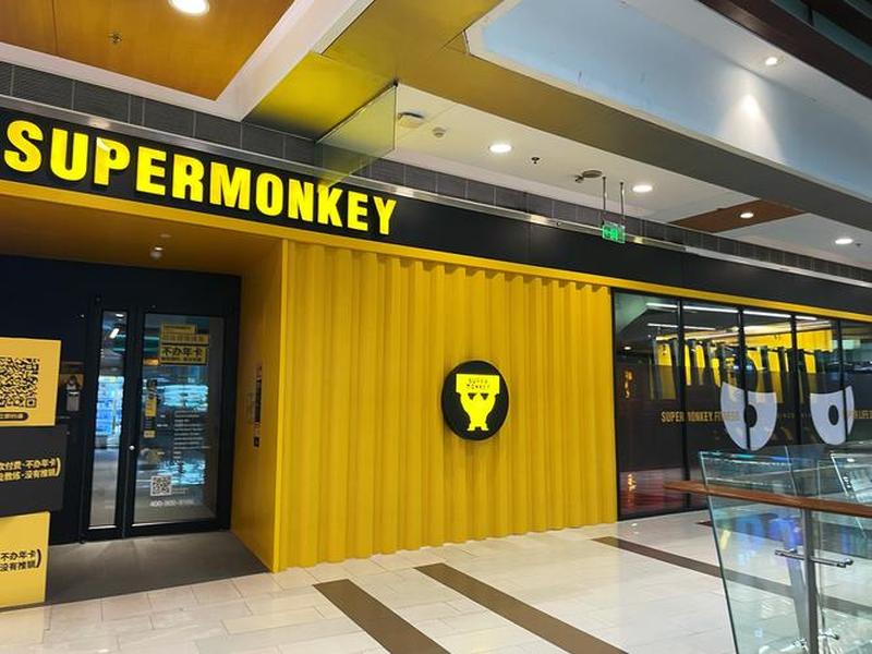 monkey平台 monkeyso官网 monkey平台 monkeyso官网