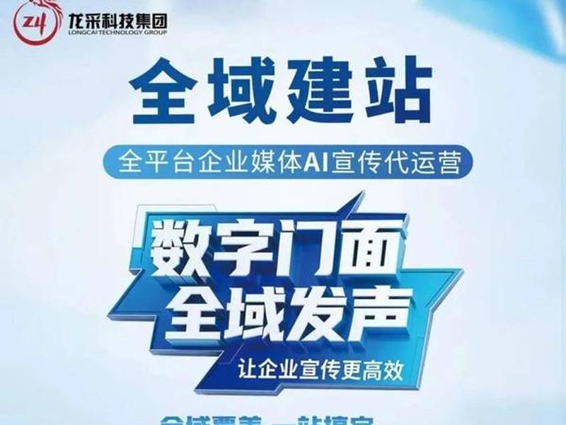 建站新体验(建站全过程) 建站新体验(建站全过程)