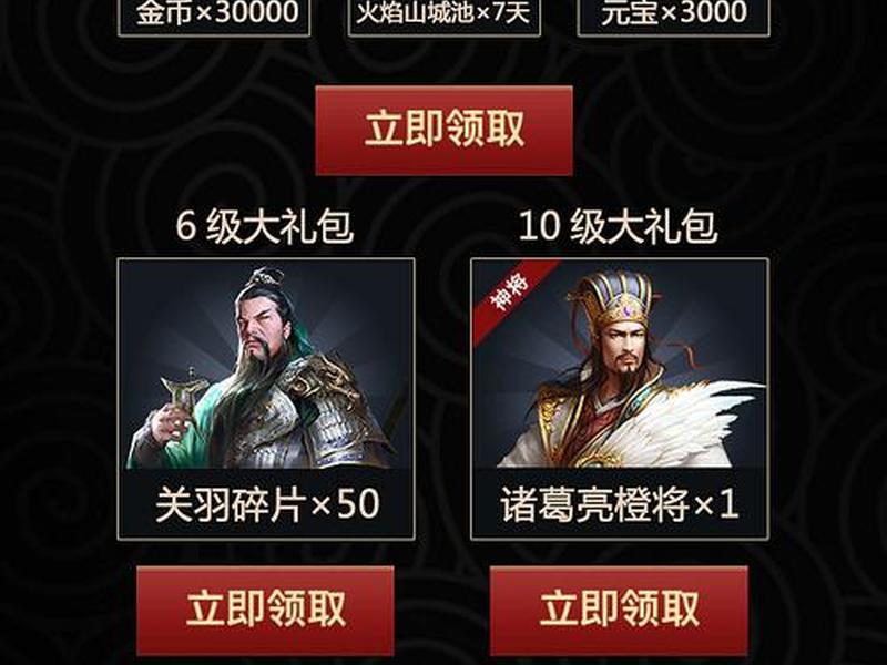 橙子落地页贷款违规(橙子建站落地页怎么上线) 橙子落地页贷款违规(橙子建站落地页怎么上线)