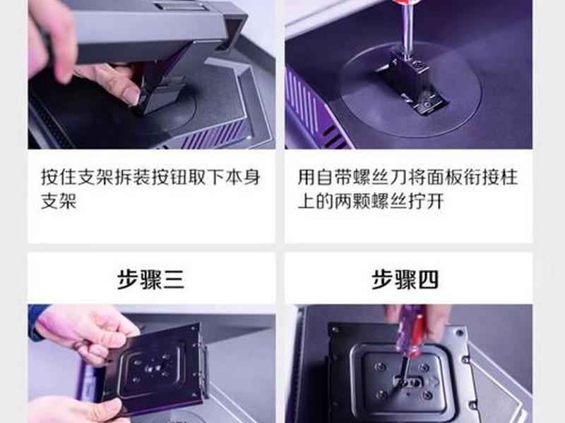 comfast安装教程,comfast安装说明书 comfast安装教程,comfast安装说明书