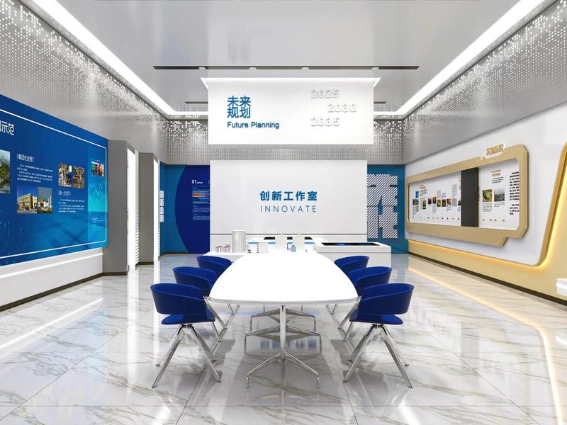 建站工作室，搭建工作室