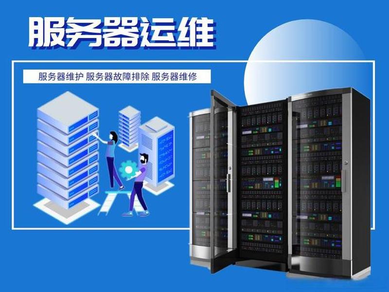 linux系统怎么搭建 - linux系统怎么搭建服务器 linux系统怎么搭建 - linux系统怎么搭建服务器
