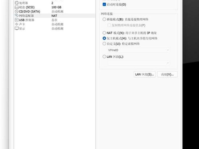linux搭建网站常见问题;linux搭建网站常见问题及解决 linux搭建网站常见问题;linux搭建网站常见问题及解决