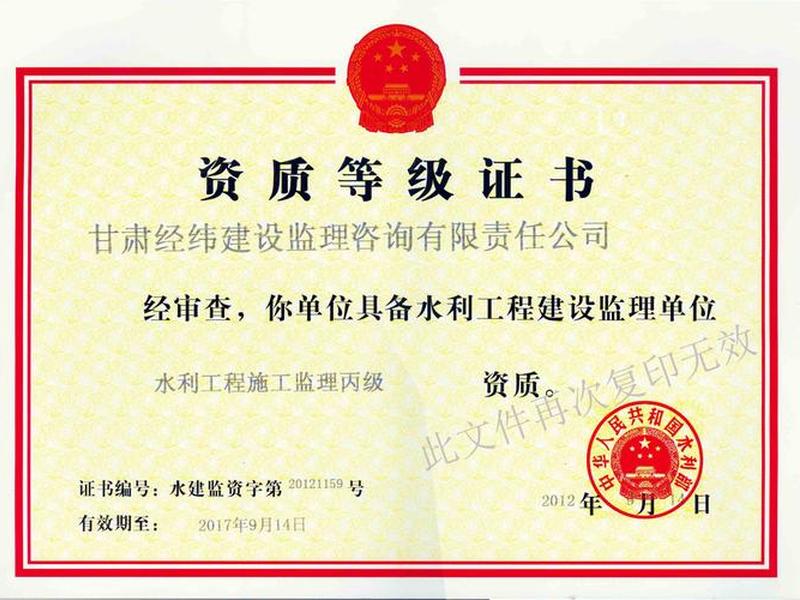 甘肃建站;甘肃建站推广费用多少 甘肃建站;甘肃建站推广费用多少