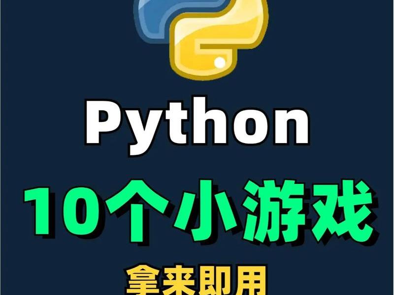 不用编程制作app 不用编程制作游戏的软件 不用编程制作app 不用编程制作游戏的软件