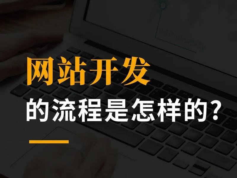 郴州建网站;郴州网站建设较好的公司 郴州建网站;郴州网站建设较好的公司