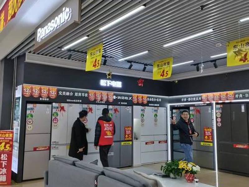 巴中电商型网站建设开发哪里好（巴中电器批发市场在哪里呢）