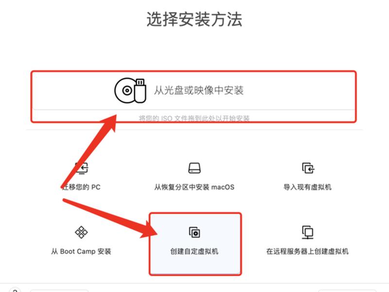 centos7.6安装步骤、centos7.6安装全步骤全说明 centos7.6安装步骤、centos7.6安装全步骤全说明