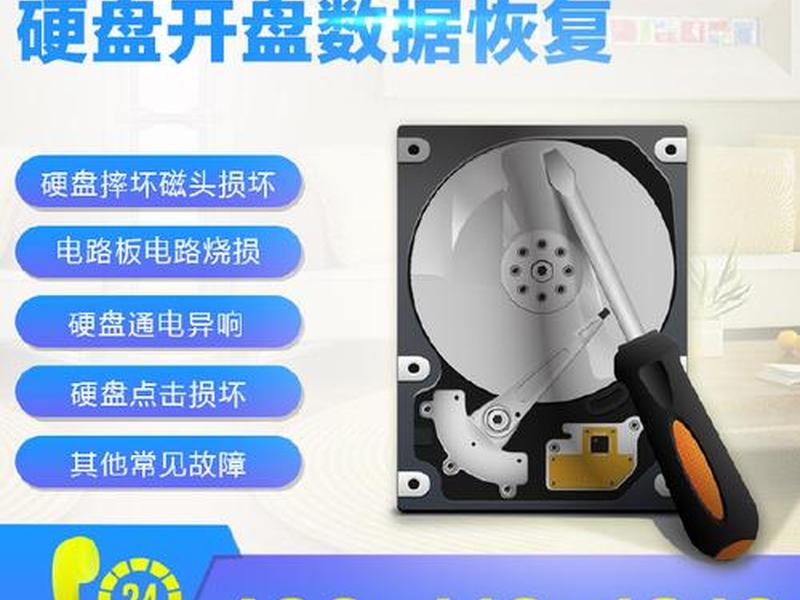 极客先锋建站模板更换、极客先锋建站模板更换教程 极客先锋建站模板更换、极客先锋建站模板更换教程