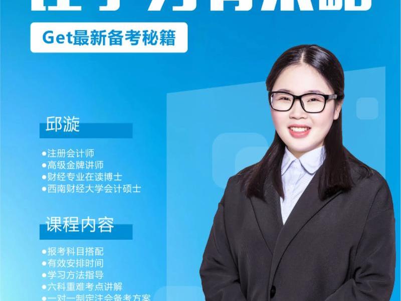 cpa操作视频、cpa操作教程 cpa操作视频、cpa操作教程