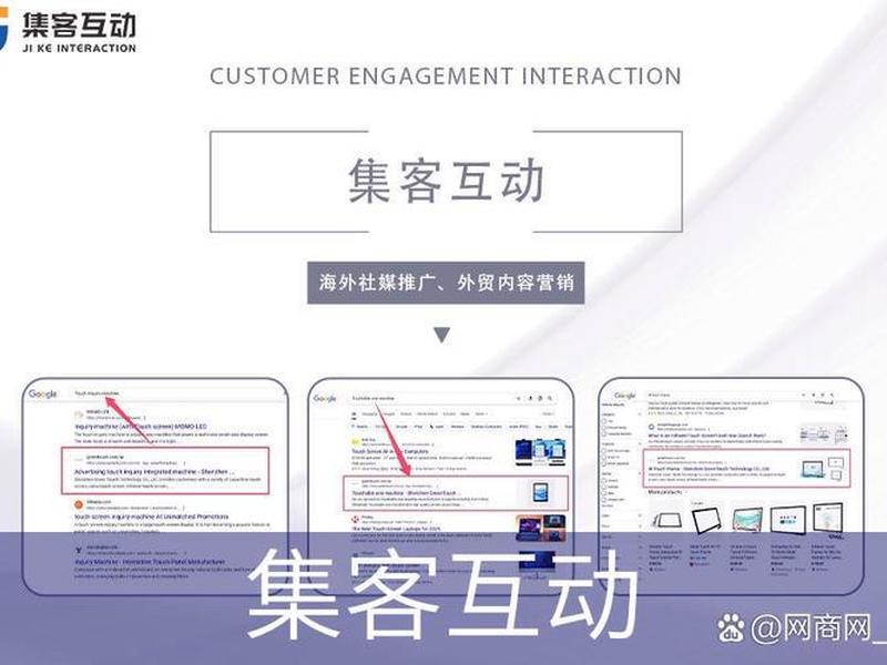 b2b平台建站服务如何 - 如何做b2b平台 b2b平台建站服务如何 - 如何做b2b平台