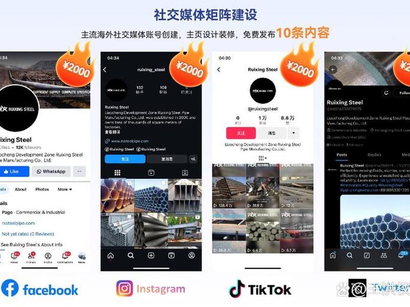 谷歌外贸独立站怎么搭建 - 谷歌外贸独立站怎么搭建的 谷歌外贸独立站怎么搭建 - 谷歌外贸独立站怎么搭建的