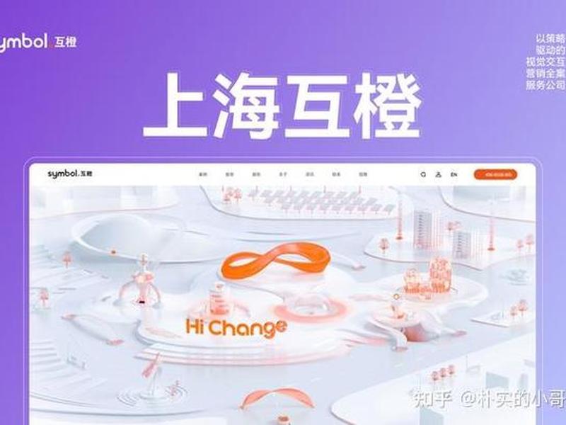 定制建站公司 - 建站公司高端定制 定制建站公司 - 建站公司高端定制