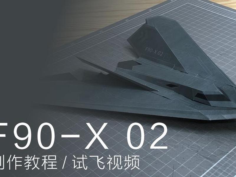 创元测绘f90使用方法视频 创元测绘f90使用方法视频讲解 创元测绘f90使用方法视频 创元测绘f90使用方法视频讲解
